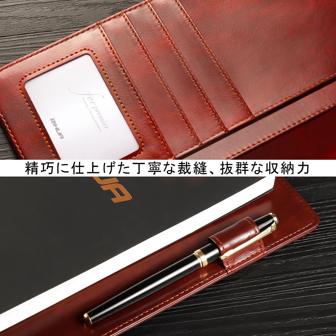 Amazon.co.jp: 【RIHUA】 システム手帳 A5 手帳 6穴リング